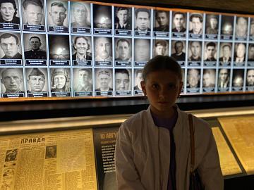 «Дорога памяти»